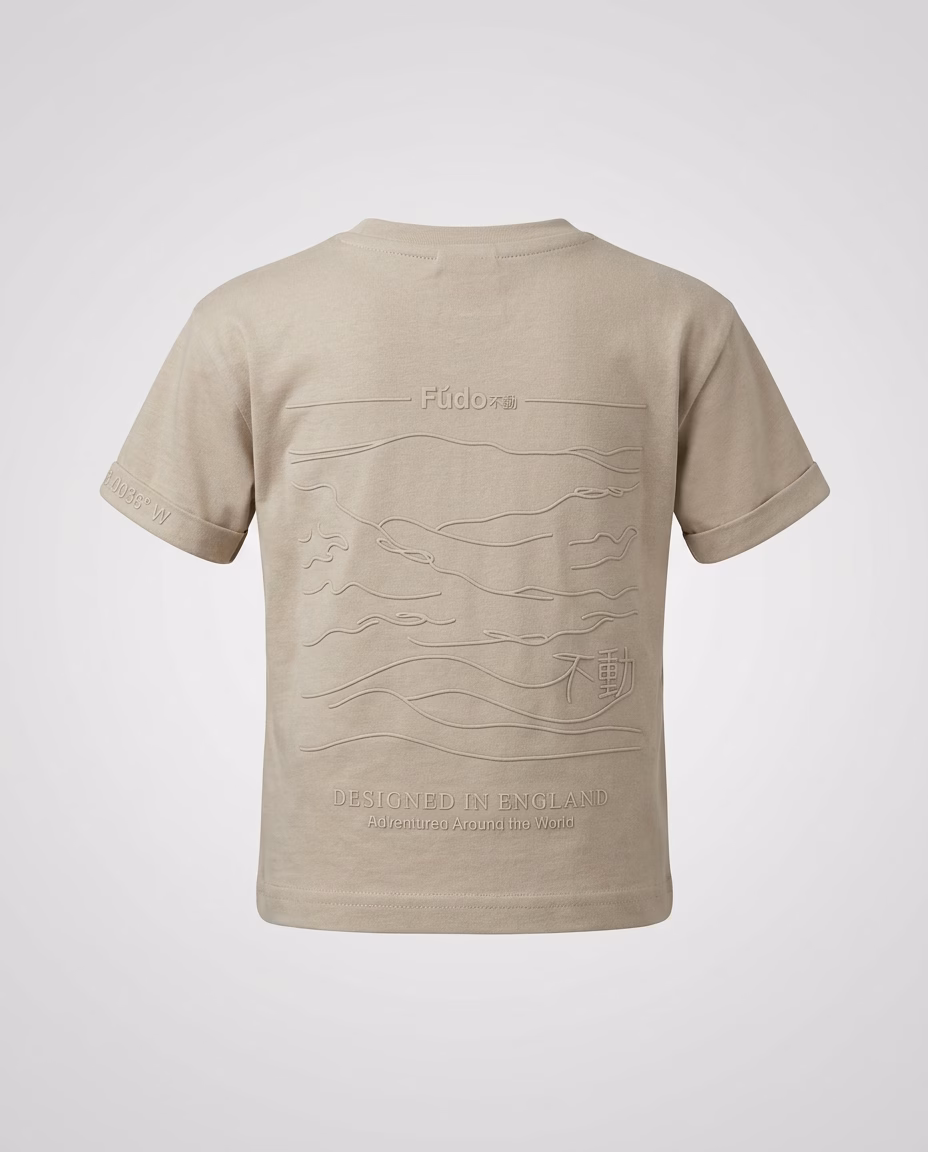Fudo Boys Adventure Soft Cotton T-Shirt Beige - Image 2