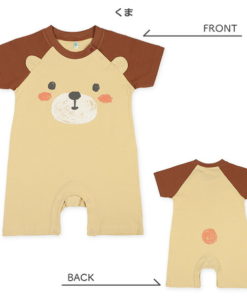 El Fin Bear Face short sleeve romper - brown