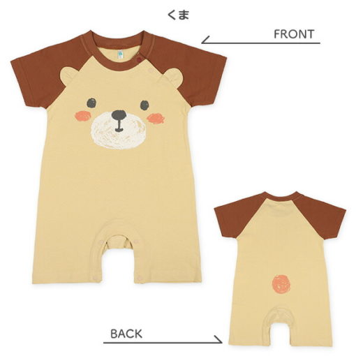 El Fin Bear Face short sleeve romper - brown