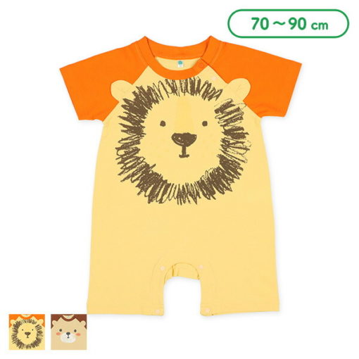 El Fin Lion Face short sleeve romper