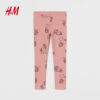 H&M Girls Printed Leggings