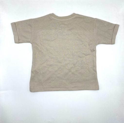 Fudo Boys Adventure Soft Cotton T-Shirt Beige - Image 3