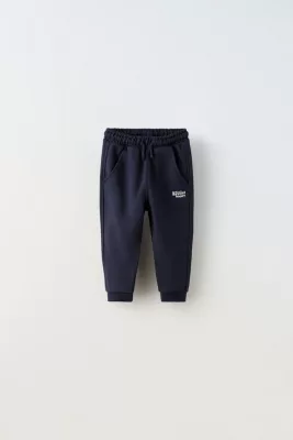 Zara Terry Beyond Happy Logo Trouser