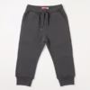 Energiers Kids of the World Joggers Quilted Knee Sweatpants Charcoal