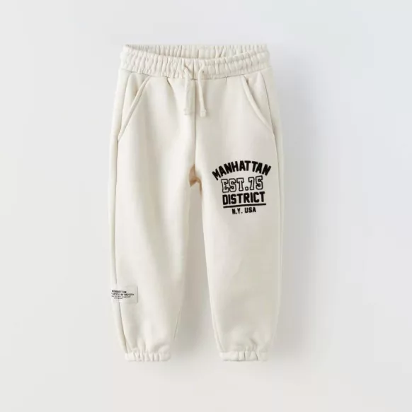 Zara Manhattan Logo Terry Trouser Beige