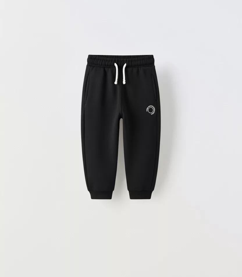 Zara New Game Round Logo Trouser - Image 4