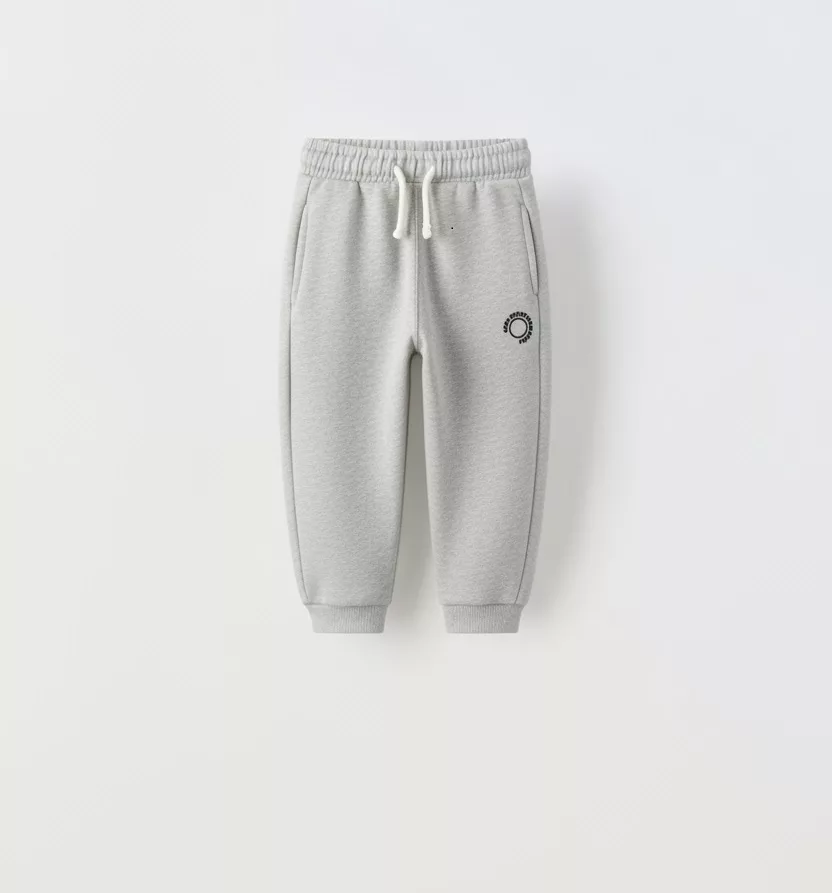 Zara New Game Round Logo Trouser - Image 5