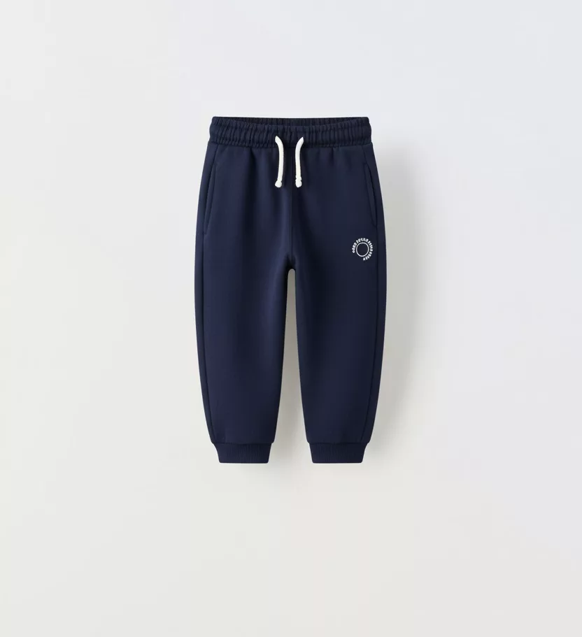 Zara New Game Round Logo Trouser - Image 6