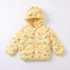 Fables Kids Cute Cow Printed Puffer Jacket - yellow