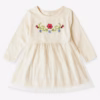 Tweens & Teens Girls Velvel Embroidered Fancy Frock - Beige