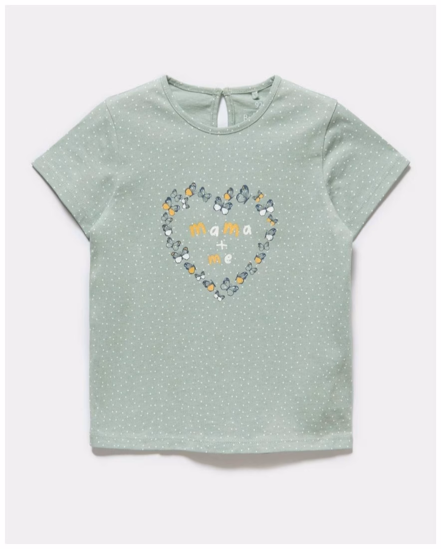 Baby Go Mama + Me Glitter Heart Logo Tee