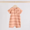Next Boy Front Pocket Brown Lining Romper