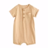 Next Small Stripes With Pocket Romper Khaki