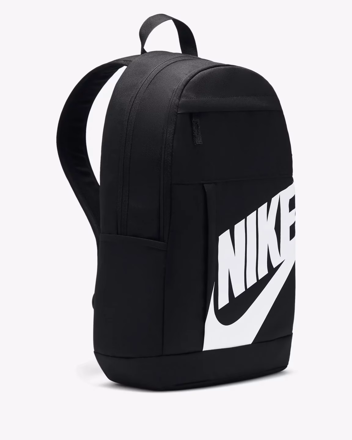 Nike Elemental Backpack DD0559 - Image 4